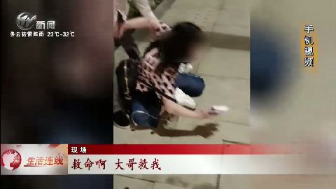 武進(jìn)新聞