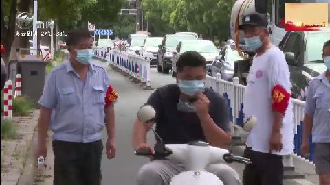 武進(jìn)新聞