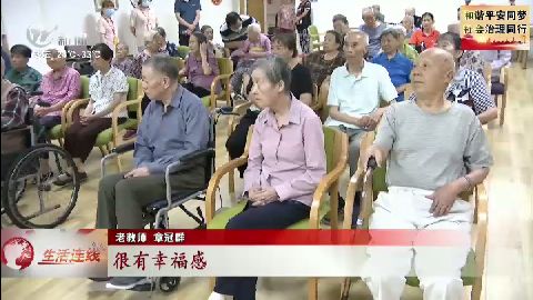 武進(jìn)新聞