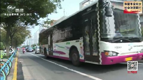 武進(jìn)新聞