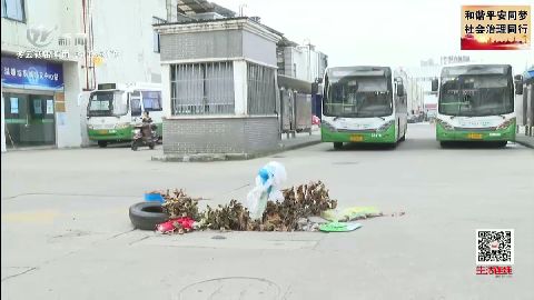 武進(jìn)新聞