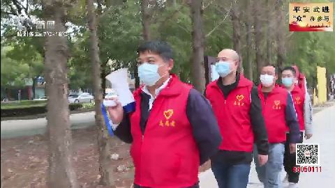 武進(jìn)新聞
