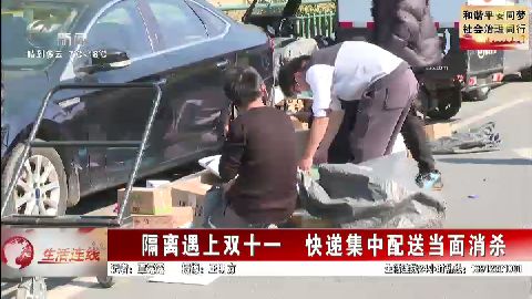 武進(jìn)新聞
