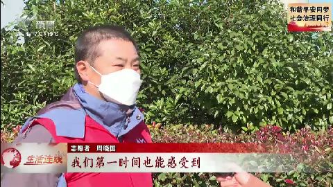 武進(jìn)新聞