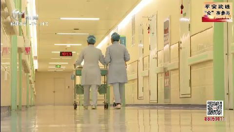 武進新聞