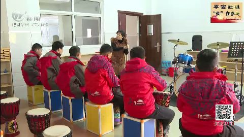 武進新聞