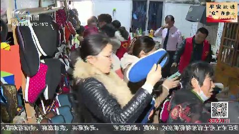 武進(jìn)新聞