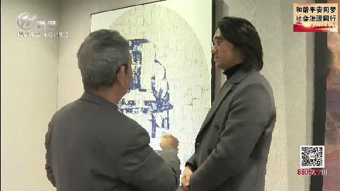 武進(jìn)新聞