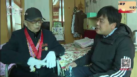 武進(jìn)新聞