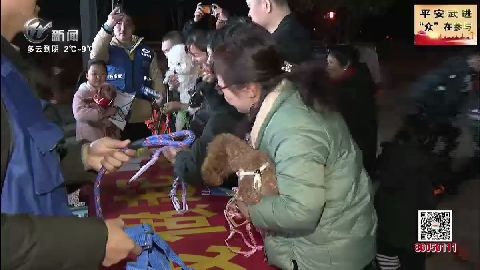 武進(jìn)新聞