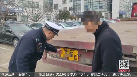 武進(jìn)新聞
