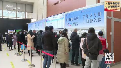 武進新聞