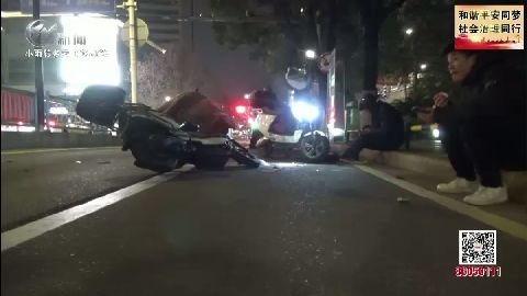 武進新聞