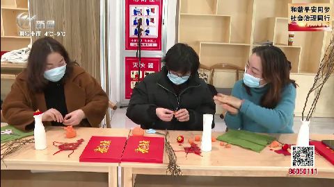 武進(jìn)新聞