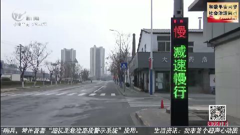 武進(jìn)新聞