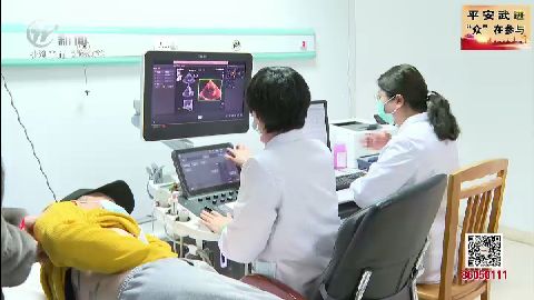 武進(jìn)新聞