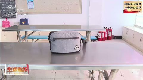 武進(jìn)新聞
