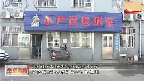 武進(jìn)新聞