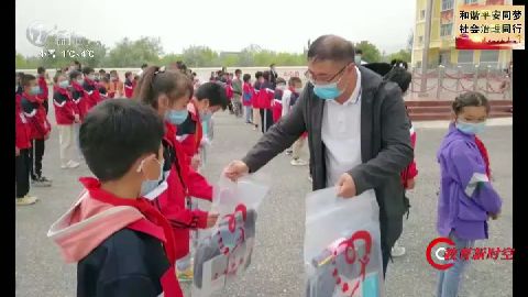 武進新聞