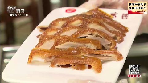 武進(jìn)新聞