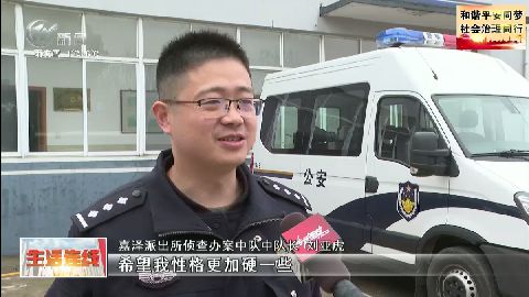 武進(jìn)新聞