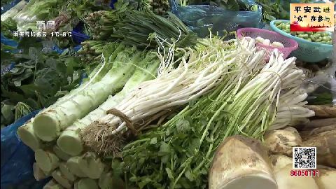 武進(jìn)新聞