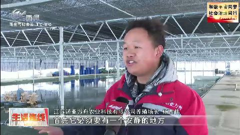 武進(jìn)新聞