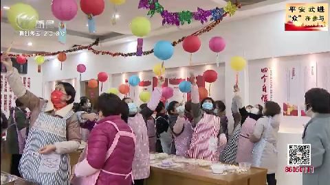 武進新聞