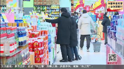 武進新聞