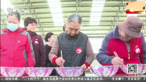 武進新聞