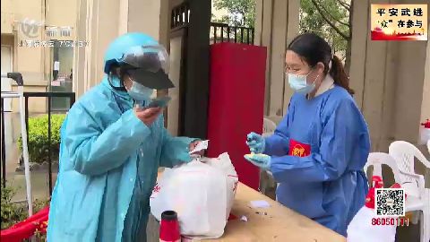 武進(jìn)新聞