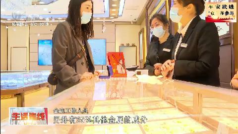 武進(jìn)新聞