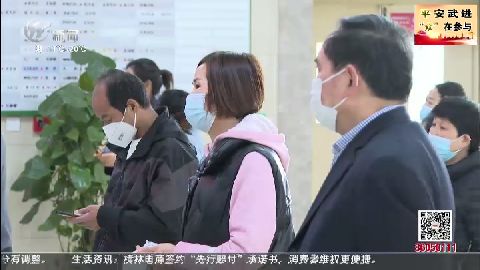 武進(jìn)新聞