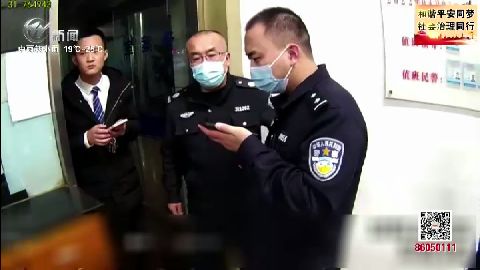 武進新聞