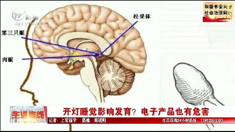 武進(jìn)新聞