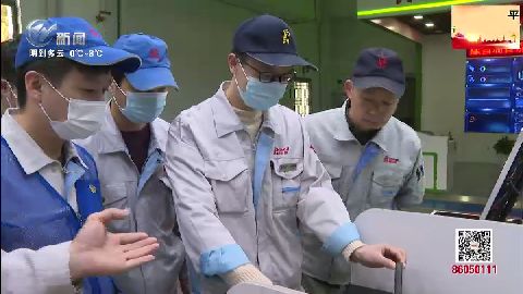 武進新聞