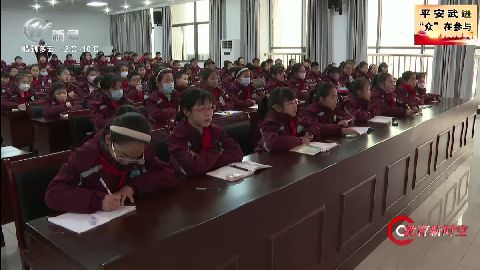 武進新聞