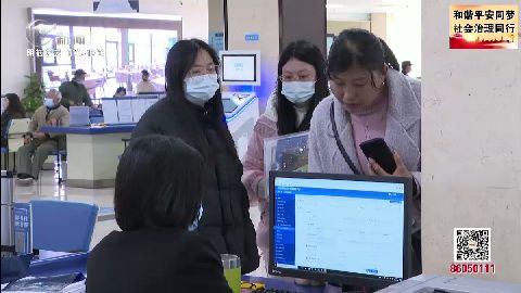 武進(jìn)新聞