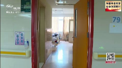 武進(jìn)新聞