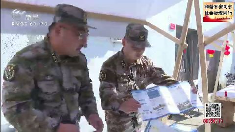 武進(jìn)新聞