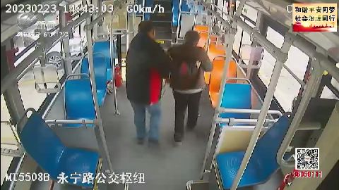 武進(jìn)新聞