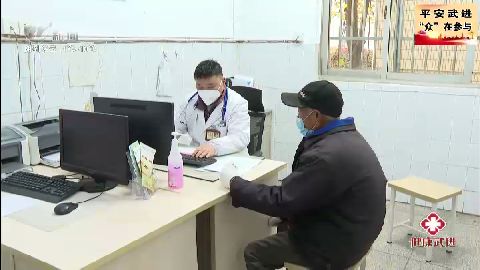 武進(jìn)新聞