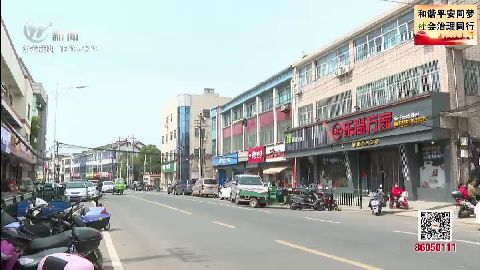 武進(jìn)新聞