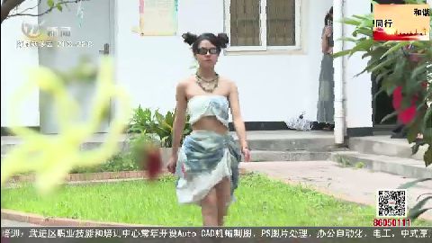 武進(jìn)新聞