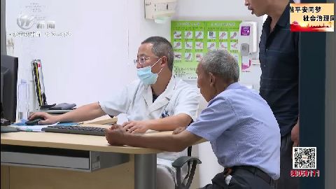 武進(jìn)新聞