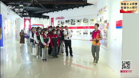 武進新聞