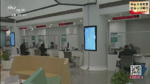 武進(jìn)新聞
