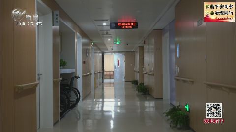 武進(jìn)新聞