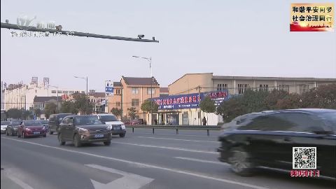 武進(jìn)新聞