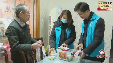 武進(jìn)新聞